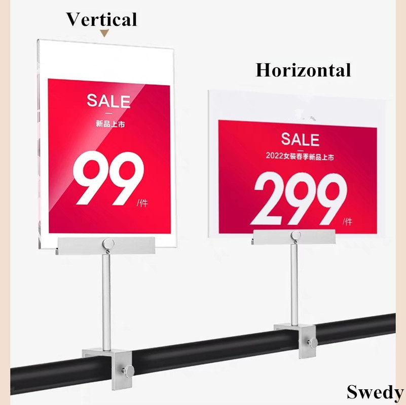 Pop Display Shelf - A5 148x210 มม.สแตนเลส KT ชั้นวาง POP