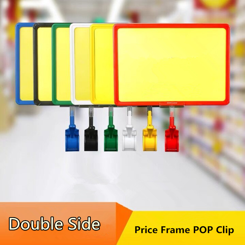 Pop Display Shelf - 5ชิ้น A4กันน้ำสองด้านชั้นวางป้ายราคาหมวดหมู่ POP คลิปโฆษณาโปสเตอร์จอแสดงผลป้ายโฆษณา