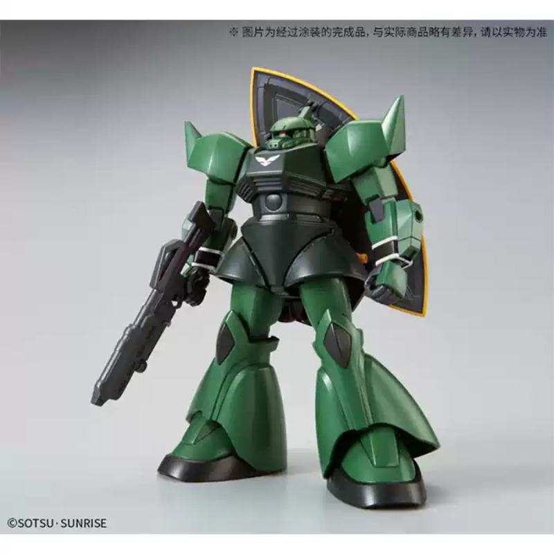 Bandai Model Gundam Hg - ของแท้จากบันได HG HGUC 1/144 กันดั้ม MS-14A/MS-14C