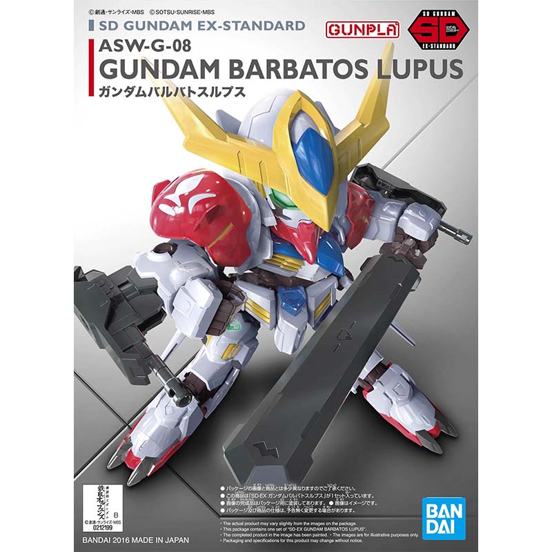 ชุดประกอบโมเดลกันดั้ม แบนได รุ - Bandai Model Gundam Hg บทวิจารณ์และราคา