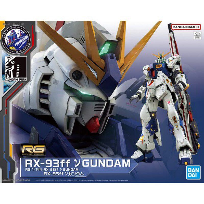 RG 1/144 RX-93ff กันดั้ม ไซด์- - Bandai Model Gundam Rg บทวิจารณ์และราคา