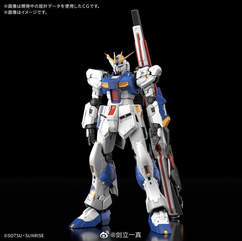 RG 1/144 RX-93ff กันดั้ม ไซด์- - Bandai Model Gundam Rg บทวิจารณ์และราคา