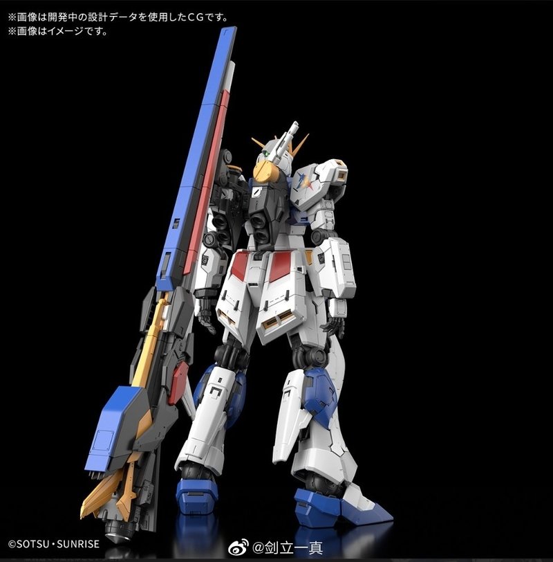 RG 1/144 RX-93ff กันดั้ม ไซด์- - Bandai Model Gundam Rg บทวิจารณ์และราคา