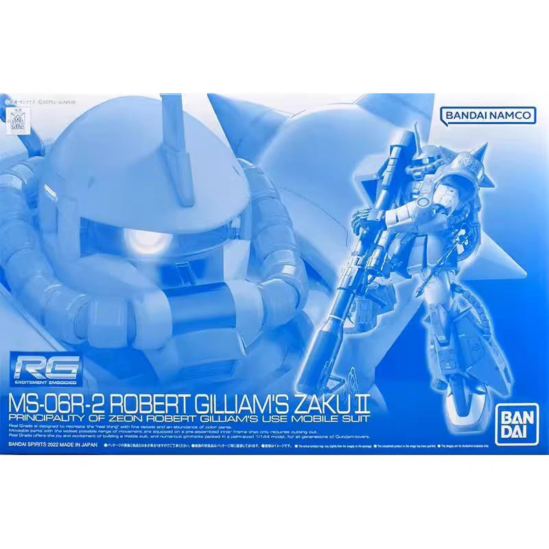 ชุดประกอบโมเดลกันดั้ม แบนได รุ - Bandai Model Gundam Rg บทวิจารณ์และราคา