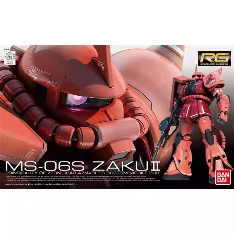 Bandai RG 1/144 GUNDAM MS-06S  - Bandai Model Gundam Rg บทวิจารณ์และราคา