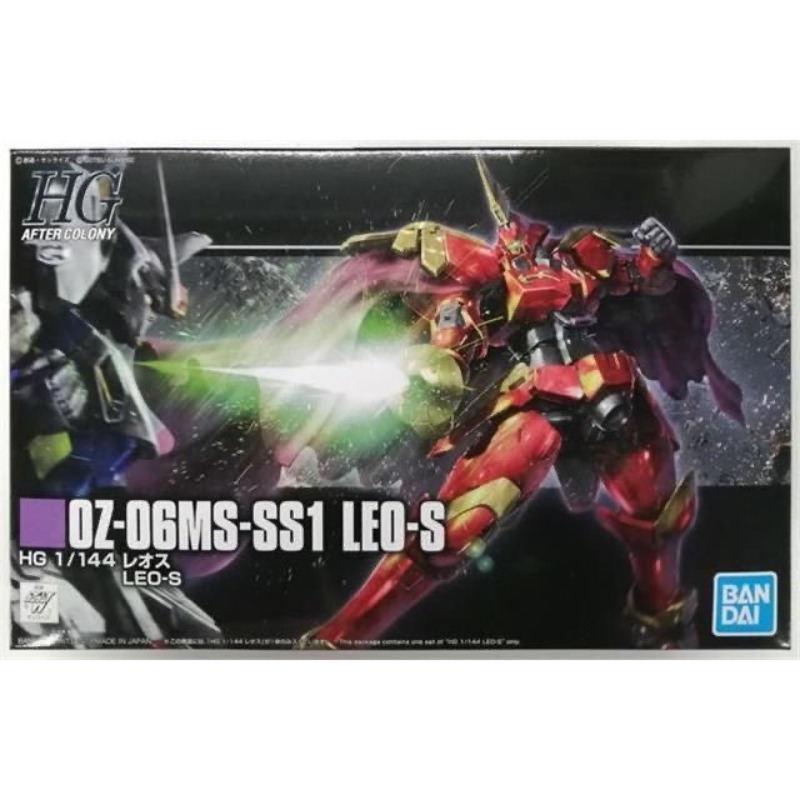 ของแท้จาก Bandai Gundam PB HG  - Bandai Model Gundam Hg บทวิจารณ์และราคา